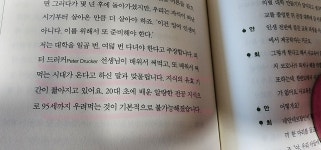 [ling780063님의 서재] : 알라딘