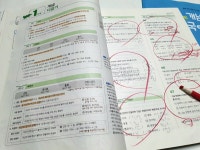 [알라딘서재]개념있는 중학 국어 문법 문제편 개념있는 중학 국어 문법 문제편