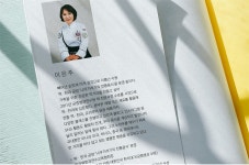 [알라딘서재]한식디저트 카페 공방 창업 추천 도서 떡한과 클래스