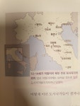 [알라딘서재]르네상스는 분명 여러 천재작가들의 재능이 있었기에 탄... 르네상스는 분명 여러 천재작가들의 재능이 있었기에 탄...