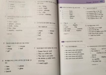[알라딘서재]기적의 초등 영문법 1 기적의 초등 영문법 1 