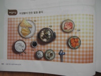 [정들미니님의 서재] : 알라딘