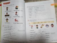 [알라딘서재]기적의 초등 영문법 1 기적의 초등 영문법 1