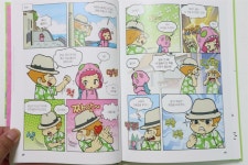 [알라딘서재]재미도 있고 환경지식도 배워가요 재미도 있고 환경지식도 배워가요 