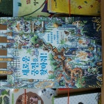 [안영옥님의 서재] : 알라딘