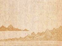 [알라딘서재]인문 | 권력자와 지식인의 관계, 『한의 몰락, 그 이후 숨기고 싶은 어리석은 시간』