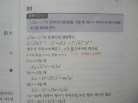 [정들미니님의 서재] : 알라딘