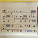 [알라딘서재]그림책으로 놀자 그림책으로 놀자