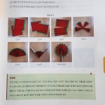 [알라딘서재]그림책으로 놀자 그림책으로 놀자
