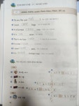 [알라딘서재]바쁜 3.4학년을 위한 빠른 영단어 바쁜 3.4학년을 위한 빠른 영단어