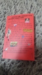 [알라딘서재]수치심 탐구 생활