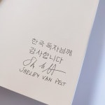 [알라딘서재]아쿠아리움을 읽 아쿠아리움을 읽