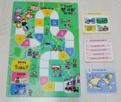 함께하는 재밌는 지식놀이, ˝알쏭달쏭 첫 사회 보드게임˝ 서포터즈] 유치원생부터 함께하는 재밌는 지식놀이, ˝알쏭달쏭 첫 사회 보드게임˝