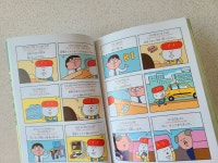 [book] : 알라딘