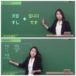 [알라딘서재]˝왕초보 맞춤 입문서~!˝ [일본어 말하기 첫걸음 : 1] -시원스쿨닷컴-