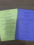 [알라딘서재]멘탈을 관리해야 인생이 달라진다/루나 멘탈을 관리해야 인생이 달라진다/루나