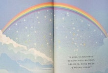 [kim_sh5885님의 서재] : 알라딘