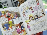 [앵두입술남매 서재] 책과 통하는 블로그, 알라딘 서재!