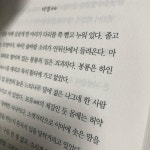 테리화이트 김약사 | [알라딘서재]김약국의 딸들