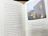 [행복한 책읽기] : 알라딘