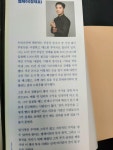 [알라딘서재]부동산경매 단기투자의 기적