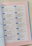 [알라딘서재]진짜 여행영어 진짜 여행영어