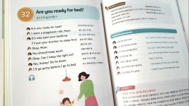 [알라딘서재]Let’s Talk Talk 엄마표 생활영어