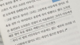 [Laurens Book Club] : 알라딘