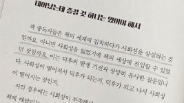 [Laurens Book Club] : 알라딘