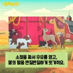 블록농장 | 크리스토퍼 프랜시스첼리 | 보림 - 예스24