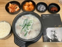 [알라딘서재]그리고 에릭 사티를 읽었다