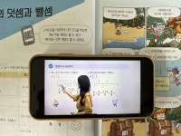 [이쁜쩡이님의 서재] : 알라딘