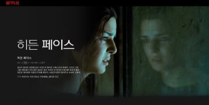 [실버북 SilverBook] : 알라딘