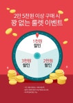 [알라딘 중고서점] : 알라딘