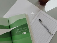 [알라딘서재]현대를 살아가는 우리에게 의미 찾기. 현대를 살아가는 우리에게 의미 찾기.