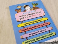 [책을 사랑하는 人] : 알라딘