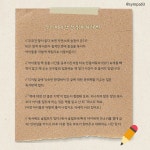 [알라딘서재]우리 아이 책 읽고 싶으시면 당장 보세요!! 우리 아이 책 읽고 싶으시면 당장 보세요!!