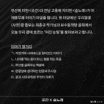 [말꽃 짓는 책숲, 숲노래] 책과 통하는 블로그, 알라딘 서재!