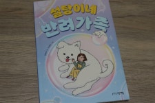 [유화] : 알라딘