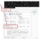 [알라딘서재]된다! 7일 실무 한글