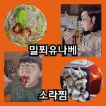 [대한제국의 서재] : 알라딘