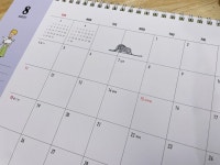 [알라딘서재][서평] 북엔 : 2024년 어린왕자 마음의 눈으로 보이는 것들 탁상달력 [서평] 북엔 : 2024년 어린왕자 마음의 눈으로 보이는 것들... 