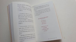 [알라딘서재]들고 다니는 오페라 극장