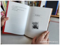 [뽀빠이마미님의 서재] : 알라딘