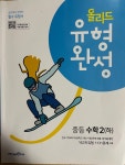 [jjy1979님의 서재] : 알라딘