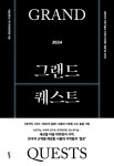 [Book클럽 수다] : 알라딘
