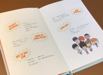 [알라딘서재]의사 어벤저스 15 / 글: 고희정 / 그림: 조승연 / 가나출판사 의사 어벤저스 15 / 글:...