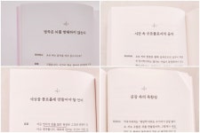 [새해 복] : 알라딘