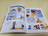 [알라딘서재]생각의 차이를 만드는 지식 교양서 차이나는 클라스 01 세상을 보는 관점을 넓히는 질문