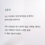 [책 읽는 시간] : 알라딘